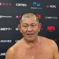 鈴木みのる、ノアへ藤田和之との「決着戦」要求「もっとやろうぜ、殴り合いを」…「元日」日本武道館