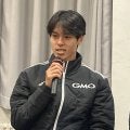 初優勝のＧＭＯ・太田蒼生、箱根とニューイヤーで「どちらも区間賞がとれて、目標は少しずつ達成できている」