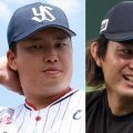 今井達也と村上宗隆、まさかの“低評価”に米記者悲嘆「驚くべき低い契約」　予想大型契約４６８億円の３分の１以下