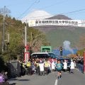 【箱根駅伝】３連覇へ　青学大がスタート　全２１チームが大手町目指し順次出発