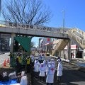 【箱根駅伝】立大、大東大が１０区鶴見中継所で無念の繰り上げスタート