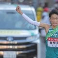 【箱根駅伝】青学大が３連覇　エース黒田朝日が歓喜の涙　原監督は史上最多の９度目Ｖ　チャラくて泥臭いチームがまた勝った　驚異の大会新
