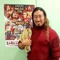 【新日本】辻陽太、勝って「IWGPヘビー級王座」復活へ「過去を大事にできなければ未来も」