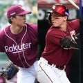 全試合出場→打率.173、2桁勝利→わずか2勝…主力たちに相次ぐ不振　復活待たれる楽天戦士