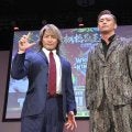 棚橋弘至「勝って終わりてえ」レスラー人生最後の大舞台へ気合　オカダ・カズチカと一騎打ち「ハイフライフロー１００連発でも」