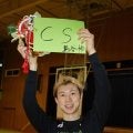 【バスケ】レバンガ島谷怜が語った強さの秘密　９戦全勝「縁起がいい」島谷シート／インタビュー