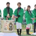 京都競馬場で新年恒例の鏡開き　武豊騎手が抱負「ダービー、凱旋門賞、有馬記念も全て目標です」