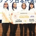 【カーリング】五輪代表フォルティウスが新年のあいさつ。チームはカナダ遠征へ