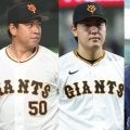 岡本和真のメジャー移籍で…現役NPBは「1/8」　2位は現ドラ＆3位人的補償…巨人の14年組