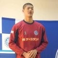 Ｊ１史上最長身２０３ｃｍ…水戸の１８歳ＧＫ上山海翔「伸び続けていて…まだ止まってない」靴は３１・５ｃｍ