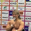 棚橋弘至「ラストメッセージ」…「引退試合」記者会見「全発言」…「衝撃デビュー」ウルフアロンに驚嘆「僕らがプロレスを見てきて計れる常識を遥かに超えた」