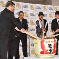【ソフトバンク】新年鏡開きで城島健司CBO「フロントも一枚岩で」。王会長は体調不良で欠席