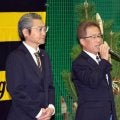 阪神　年賀式で粟井球団社長「チームの目標は明確、連覇と日本一」　新年のあいさつで職員に訓示