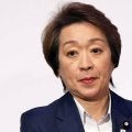 橋本聖子ＪＯＣ会長「絶対に失敗を許されない年。命がけで頑張っていく」　年頭あいさつで宣言