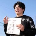 【巨人】ドラフト１位の竹丸和幸が鷺宮製作所グラウンドで始動「ここで始めたかった」