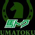 「午年だけに…」「思わず二度見」「なんで戻れたの？」脱走して市街地を徘徊した明治大馬術部の馬が話題