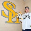 【ソフトバンク】現役ドラフト加入の中村稔弥が始動「何でもそろっているのでしっかりやりたい」