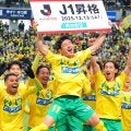 Ｊ１復帰の千葉　元日本代表ＤＦ米倉恒貴と契約更新「最高の瞬間を一生忘れることはありません」