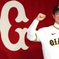 松本剛が巨人移籍の心境を語る「今も怖い。オフはここ数年でも一番かかってる」久しぶりの不安