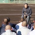 横浜・渡辺元智元監督が大谷翔平を例にあげ、努力の大切さを説く「ファンのために結果出せるか」
