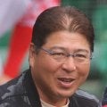 元ヤクルト監督の真中満氏、55歳の誕生日を報告「2026年もよろしくお願いします」
