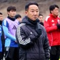 町田・黒田剛監督　不適切指導と暴言でのけん責処分に「ノーコメント」「私はクラブの指示に従います」