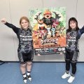 【競輪】大宮競輪で１５日からＧ３・倉茂記念杯を開催　埼玉支部ガールズ・中島瞳は同期の森田一郎、黒沢夢姫は「旦那さんも走るので、頑張ってほしい」と黒沢征治に期待