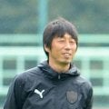 【清水】元日本代表でOB市川大祐氏がユース監督就任「選手が夢中になるような環境を目指す」