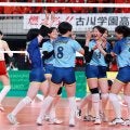 春高バレー大阪勢　女子の大阪国際と男子の清風、揃って3回戦進出決める