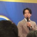 【町田】黒田監督のけん責処分で上田COO「再発防止のガバナンスを向上、改善していきたい」