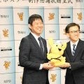 サッカー森保監督をポスター起用、警視庁　暴力団追放へ、3万枚作成