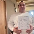 「キャプテン翼」高橋陽一氏が贈呈…「翼くん」の化粧まわしで十両・旭海雄、飛躍の１年に
