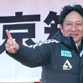 青学大・原監督、箱根駅伝４連覇へ「やるからには勝ちに行きたい」タイムの更新は？…「ミヤネ屋」生出演