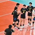 【高校バレー】史上初４連覇懸かる駿台学園は清風と対戦、６年ぶりＶ目指す東山は雄物川と　男子