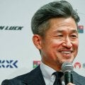 カズ、J3福島入団で会見「1秒でも多くピッチに」　5年ぶりJ復帰