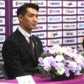【Ｊ２藤枝】槙野智章新監督カズ加入のＪ３福島と３月２１日に対戦　レジェンドから「監督の前でプレー楽しみ」…百年構想リーグ日程発表