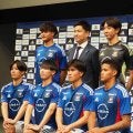 横浜ＦＭが新体制発表＆ユニお披露目…新加入の近藤友喜は「競争に勝ち抜く」既存選手の背番号変更も発表