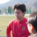 【J3福島】昨年まで背番号11の芦部晃生「一緒にプレー出来るのは幸せ」カズが練習初合流