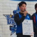 【DeNA】ドラ１小田康一郎　新入団選手歓迎式で市長におねだり「肉やお米が必要なので…」