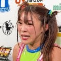 フワちゃん　涙の初勝利　師弟タッグで悲願「葉月さんと取れたのは夢みたい」　