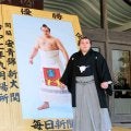 「思ったよりかっこよかった」安青錦の優勝額…新大関優勝で「増やしていきたい」