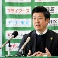 J2昇格のヴァンラーレ、百年構想委員会発足　新スタジアムなど議論