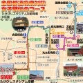 【都道府県女子駅伝】大阪・河村璃央が逆転首位で７区区間賞獲得　全国高校駅伝では８人抜き