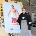 新大関・安青錦が初日、白星　くせ者、宇良に勝つ