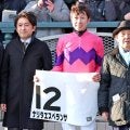 【京都１２Ｒ・３歳未勝利】レジェンド×福永厩舎ナリタエスペランサが逃走Ｖ　武豊騎手「先手を取れたら取ろうと」