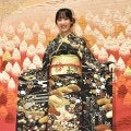 馬場咲希、黒と金色の晴れ着姿「二十歳のつどい」で代表スピーチ「自分で選んだ道信じて」／全文