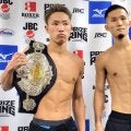 日本Ｓバンタム級王者・石井渡士也、「底上げ」と書き初め「さらに上の舞台で」…Ｖ２戦で池側純と３度目激突