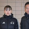 【陸上】久保凛、練習見学せず積水化学入り即決「800mで一番強くなれる」決め手は指導者