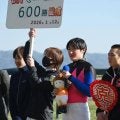 鮫島克駿騎手がJRA通算600勝達成！ 「今年はGIを勝てるように頑張りたい」