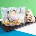 大谷翔平の地元岩手産わかめ使用「僕の鮭わかめ」発売「スマイルおむすびプロジェクト」第２弾